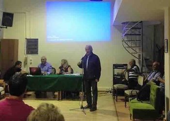 «Η Τρίτη ηλικία στη σύγχρονη εποχή»