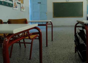 Κλειστά όλα τα σχολεία αύριο στην Αττική