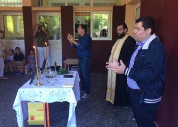 Στον αγιασμό του Σχολείου Κωφών και Βαρήκοων ο Δήμαρχος