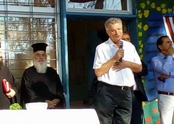 Ευχές σε εκπαιδευτικούς και μαθητές αλλά και παράπονα