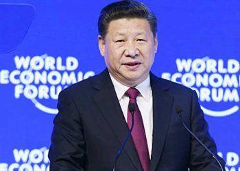 Κίνα: Εντυπωσίασε το «θερινό Νταβός»