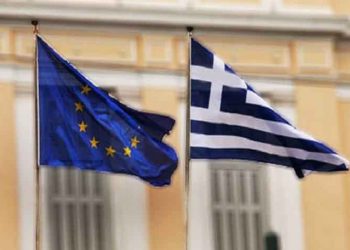 Στην Αθήνα οι θεσμοί