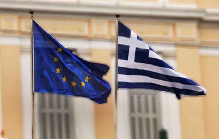 Στην Αθήνα οι θεσμοί