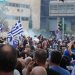 Θεσσαλονίκη: Επεισόδια και δακρυγόνα στο συλλαλητήριο για τη Μακεδονία