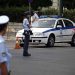 Κυκλοφοριακές ρυθμίσεις την Κυριακή σε Κηφισιά, Σαλαμίνα και Νέα Φιλαδέλφεια