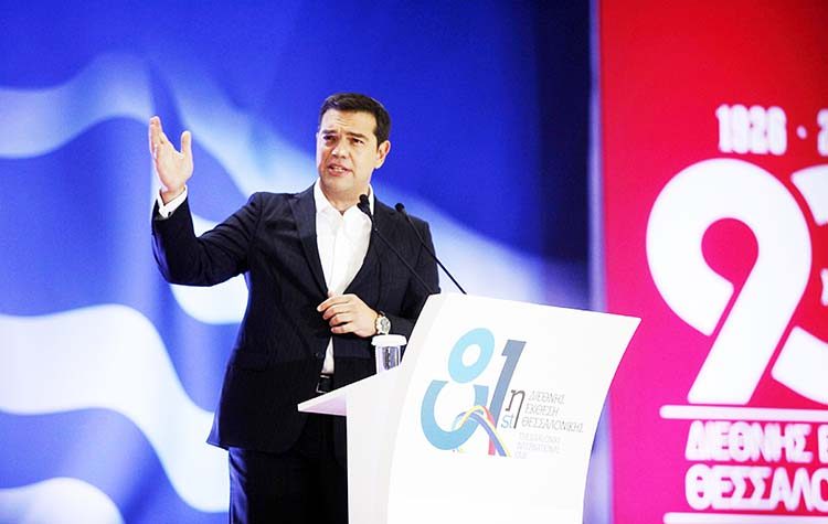 ΔΕΘ με συντάξεις και… εκλογές