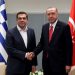 Συνάντηση Τσίπρα - Ερντογάν στη Νέα Υόρκη - Τι συμφώνησαν