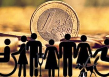 Πότε θα καταβληθούν τα προνοιακά επιδόματα – Ποιοι είναι οι δικαιούχοι