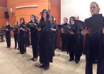 Πρόσκληση της μεικτής χορωδίας του Δήμου σε νέα μέλη