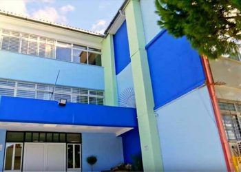 Ξεκίνησε η λειτουργία του 1ου Δημοτικού Νέας Ερυθραίας στο κτήριο του ΙΕΚ στη Νέα Κηφισιά