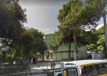 Αναστολή λειτουργίας του 1ου Δημοτικού Σχολείου Νέας Ερυθραίας