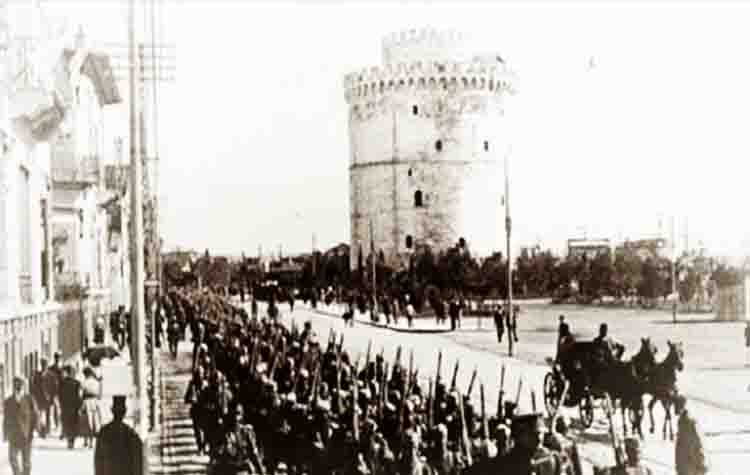 26η Οκτωβρίου 1912