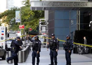 ΗΠΑ: Σύλληψη υπόπτου για τα «τρομο-δέματα»