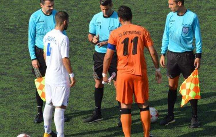 Ισοπαλία στην Αργυρούπολη για την Α.Ε. Κηφισιάς