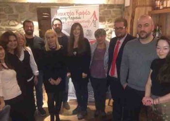 Καφές επιχειρηματικότητας στην Κηφισιά στις 29 Οκτωβρίου