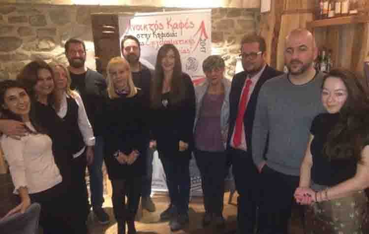 Καφές επιχειρηματικότητας στην Κηφισιά στις 29 Οκτωβρίου