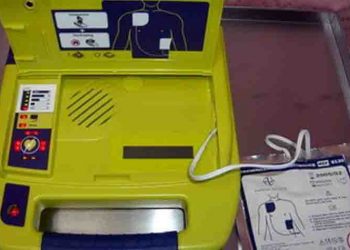 Σε προμήθεια αυτόματων εξωτερικών απινιδωτών προχωρά ο Δήμος