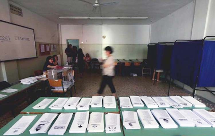 Απλή… παραλογική