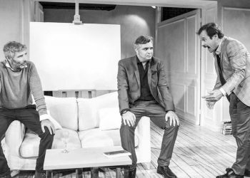 «ART» στο Μικρό Παλλάς