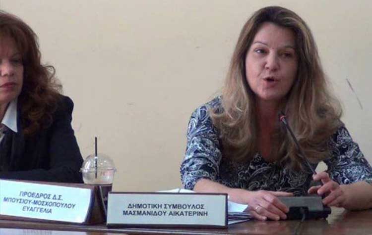 Ανεξαρτητοποιήθηκε  η Ευαγγελία Μπουσίου