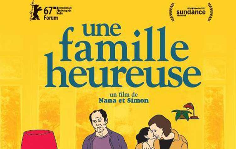 «Ευτυχισμένη μου Οικογένεια» από το Cine-Δράση