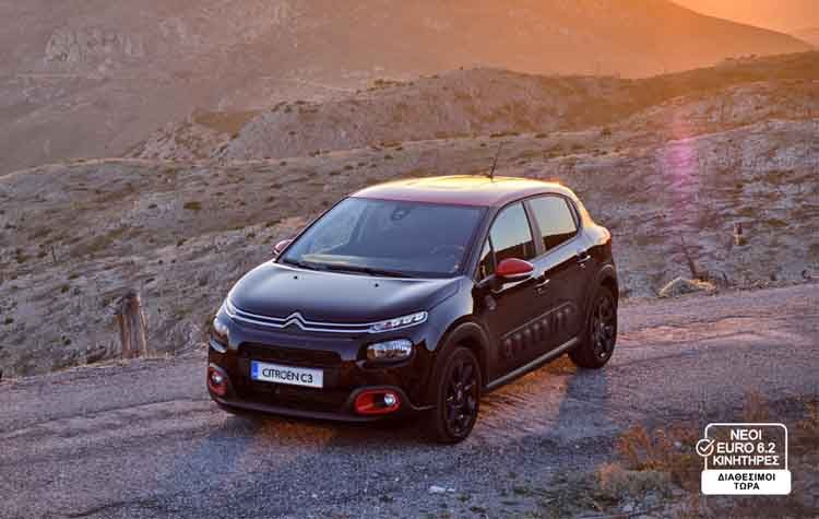 Όλα τα μοντέλα της Citroen διαθέσιμα με κινητήρες Euro 6.2