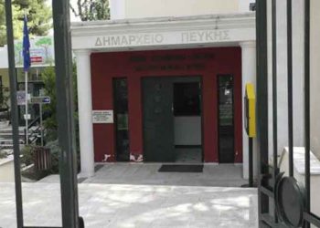 «Έχουμε περάσει στην εποχή της οικονομικής αυτοδυναμίας»