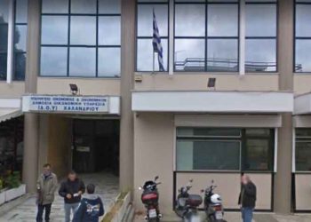 Εισβολή ομάδας αγνώστων στη ΔΟΥ Χαλανδρίου