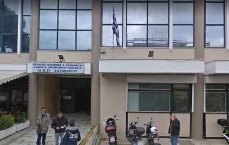 Εισβολή ομάδας αγνώστων στη ΔΟΥ Χαλανδρίου