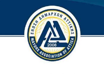 Συλλυπητήρια της Ε.Δ.Α. για τον Χρήστο Σκαμάκη