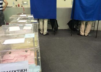 Στις κάλπες οι γιατροί της χώρας - Οι υποψηφιότητες στον ΙΣΑ