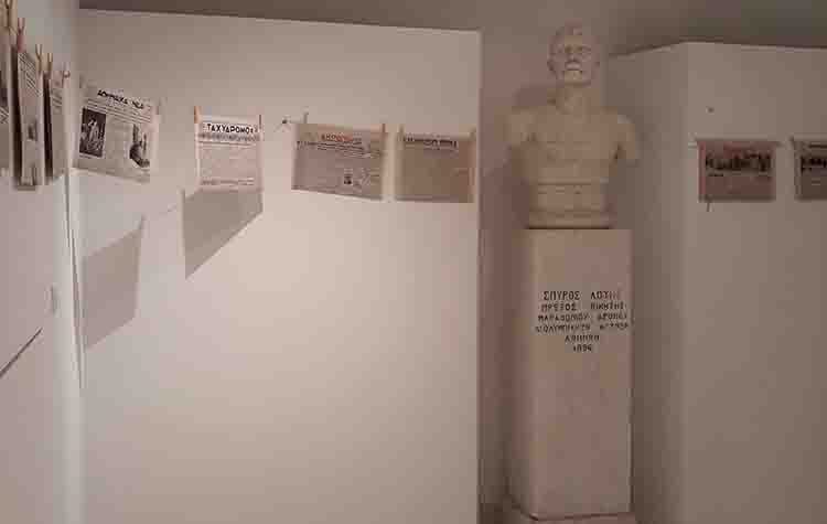 Επετειακή έκθεση «Πρωτοσέλιδα των εφημερίδων του ’40 στα μανταλάκια»