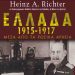 Ελλάδα 1915-1917: Μέσα από τα ρωσικά αρχεία