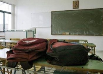 Αλληλέγγυα και δωρεάν ενισχυτική διδασκαλία για μαθητές Λυκείου