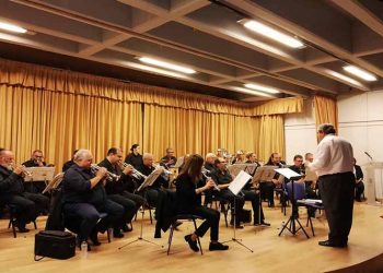 Η Φιλαρμονική του Δήμου Κηφισιάς στα «Μενάνδρεια»