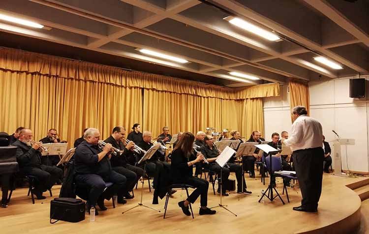 Η Φιλαρμονική του Δήμου Κηφισιάς στα «Μενάνδρεια»
