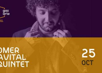Omer Avital Dream Quintet