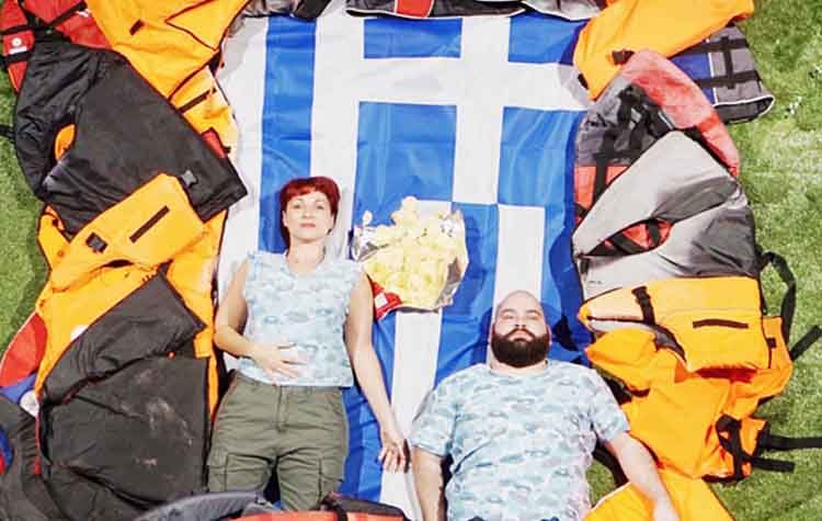 «Η απειλή» στο Από Μηχανής Θέατρο