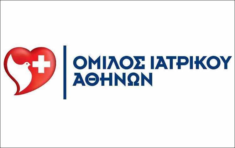 Ιατρικό Κέντρο Αθηνών: Πάνω από 1.500 επιτυχημένες επεμβάσεις στην Κλινική Μεγάλων Αρθρώσεων