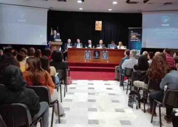 Ενημέρωση μαθητών και σπουδαστών για τον διαδικτυακό κίνδυνο