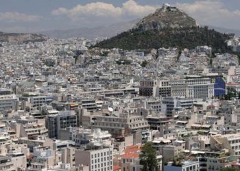 Περισσότερα από 800 δις ευρώ θα εισπράξει το Υπερταμείο από την υφαρπαγή της ελληνικής δημόσιας περιουσίας