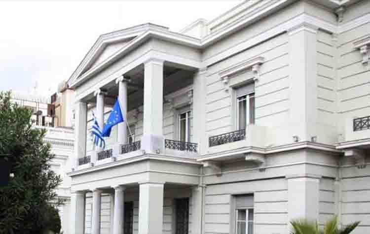 Εκκένωση του υπουργείου Εξωτερικών λόγω «ύποπτου» πακέτου