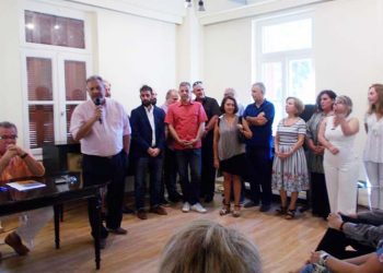 Ξεκίνημα της ΑΚΕΠ με παρουσίαση υποψηφίων