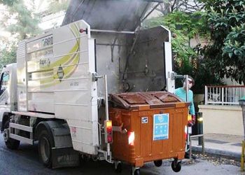 Εξόρμηση ανακύκλωσης στους καφέ κάδους