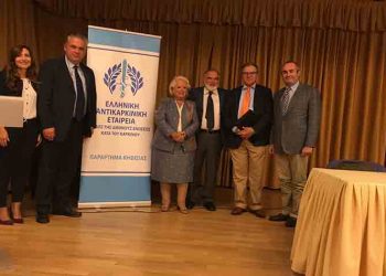 Ενημέρωση για τον καρκίνο του προστάτη από το παράρτημα Κηφισιάς της Ε.Α.Ε.
