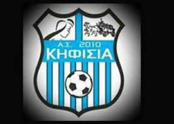 Νίκη στο Ζηρίνειο για την Κηφισιά 2010