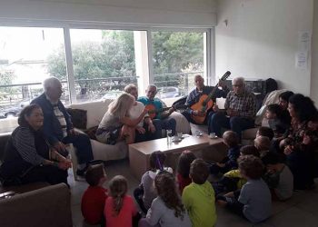 Την Παγκόσμια Ημέρα της για την Τρίτη Ηλικία γιόρτασαν τα μέλη των ΚΑΠΗ