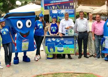 «Ανακυκλώστε ακόμη περισσότερο» ζητά ο Δήμος Αμαρουσίου