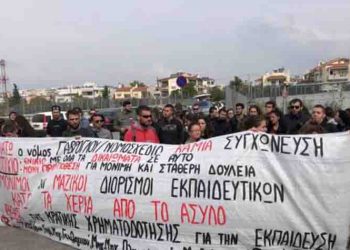 Ένταση στο υπουργείο Παιδείας: Τετ α τετ μαθητών - Γαβρόγλου