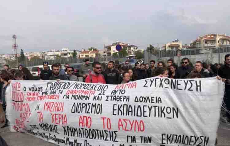 Ένταση στο υπουργείο Παιδείας: Τετ α τετ μαθητών - Γαβρόγλου